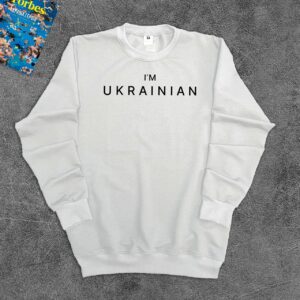 Світшот чоловічий I’m Ukrainian
