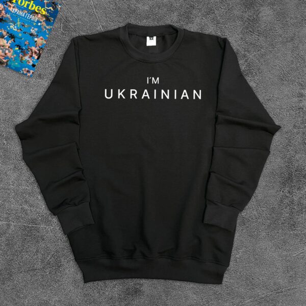 Світшот I’m Ukrainian чорний