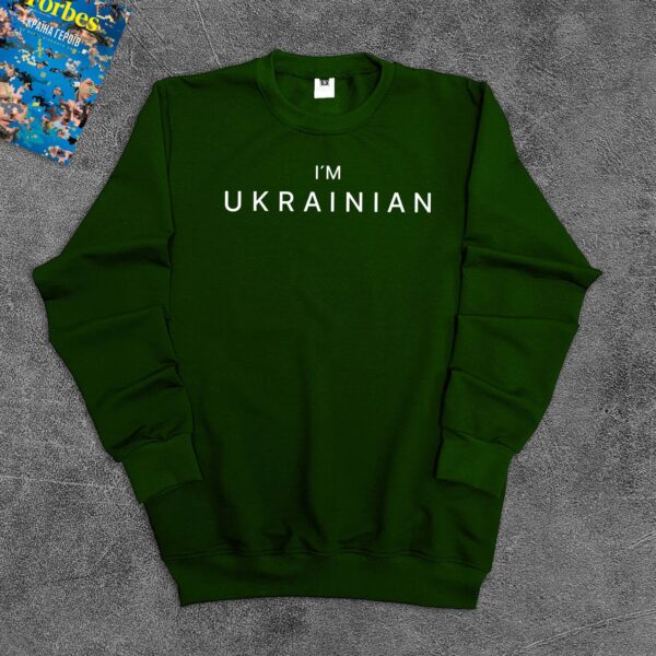 Світшот I’m Ukrainian темно-зелений